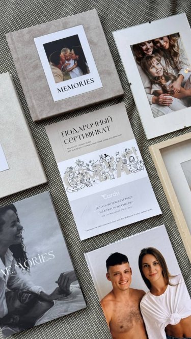 Подарочный сертификат номиналом 100 рублей на печать фотографий, фотокниг и любых других продуктов